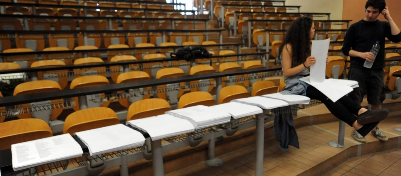Φροντιστήριο διαφήμιζε υπηρεσίες… αντιγραφής για φοιτητές